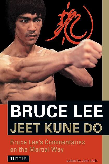 Boxing vs Jeet Kune Do: Contrasting Approaches to Striking Combat 🥊 vs 🤜💥